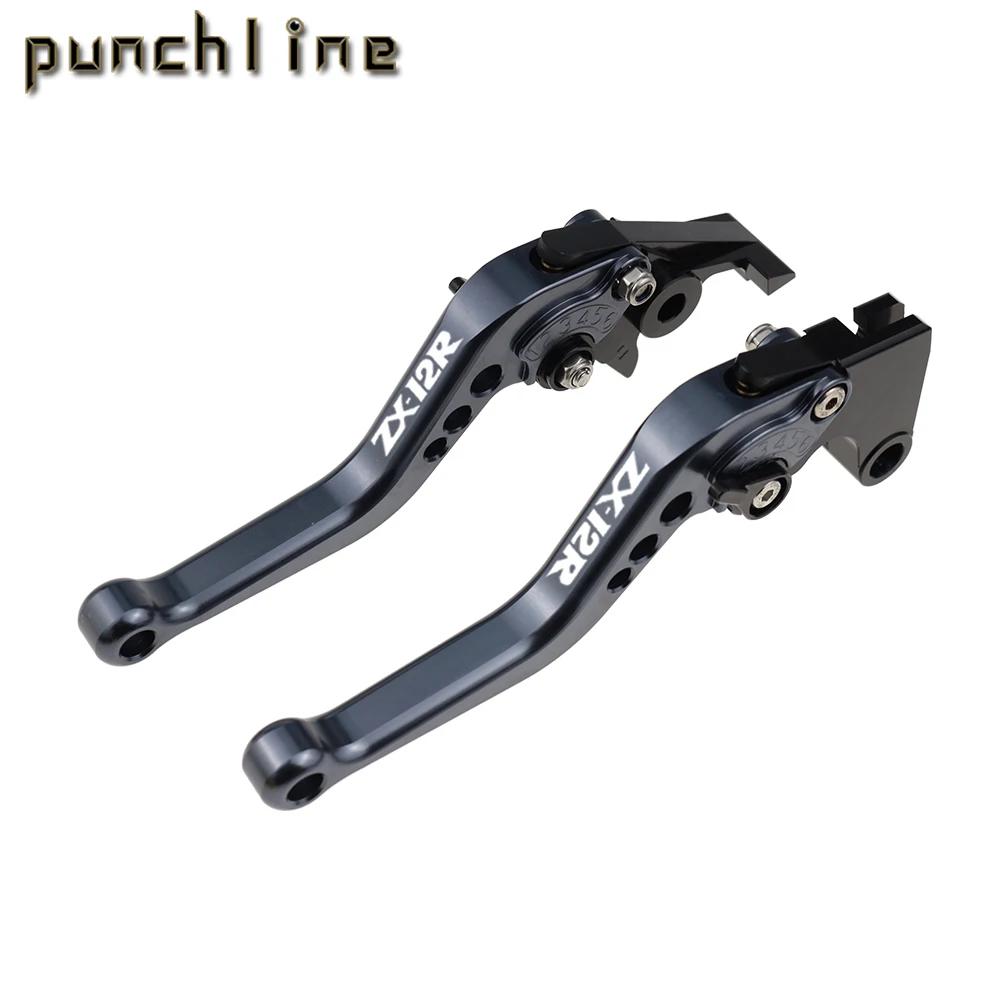 ª 극ũ Ŭġ    ڵ Ʈ, ZX12R 2000-2005  , ZX 12 R ZX-12R  CNC ׼